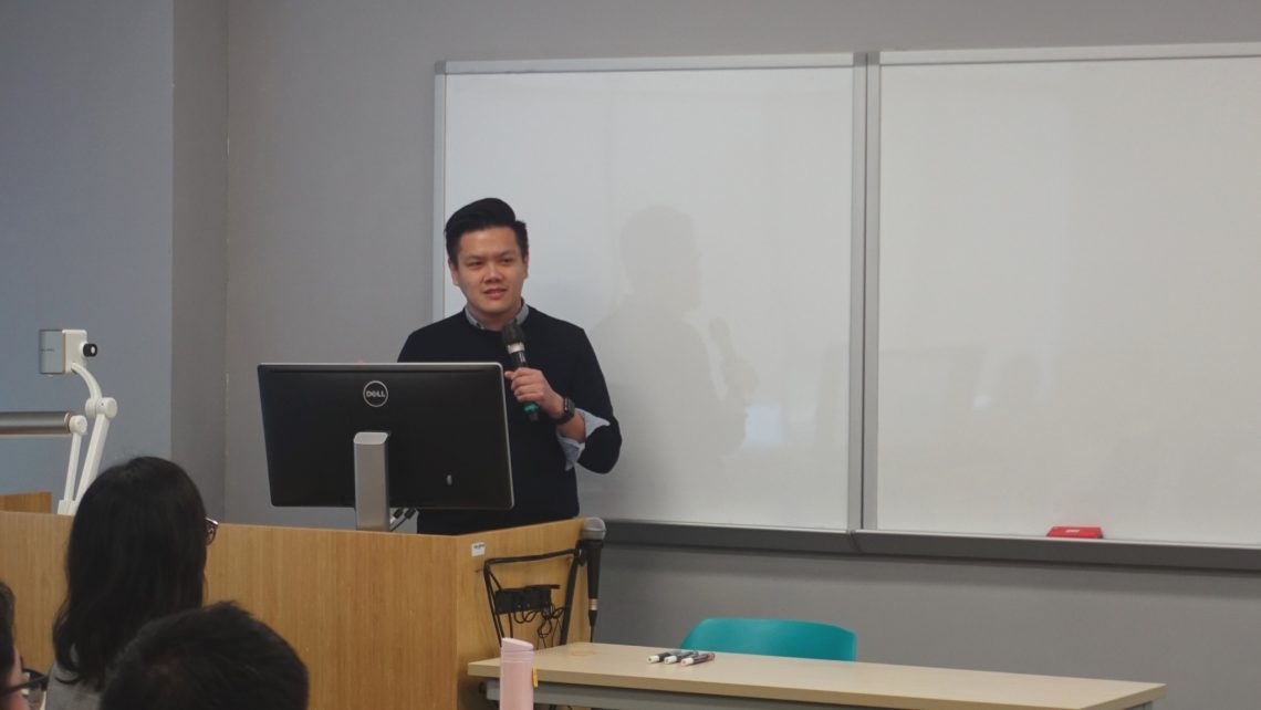 Mr Lawrence Leung, School of Translation