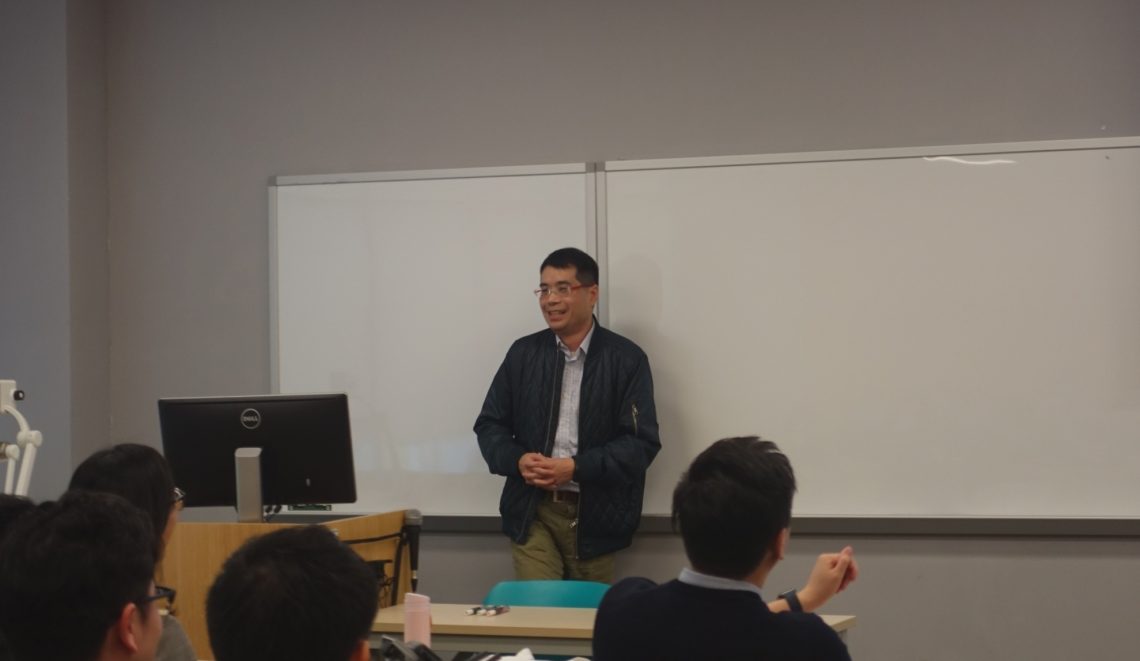 Dr Y W Siu, Department of Economics and Finance