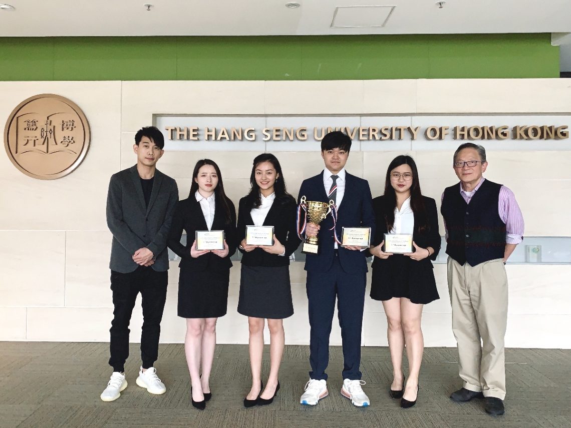 HSUHK Clinches First Runner-up in CFA Institute Research Challenge 2019-20