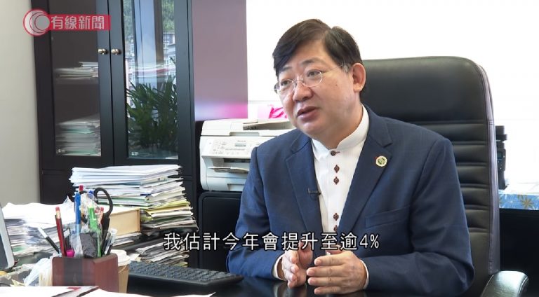 President Ho shares his views on fresh graduates' employment in Cable TV's programme