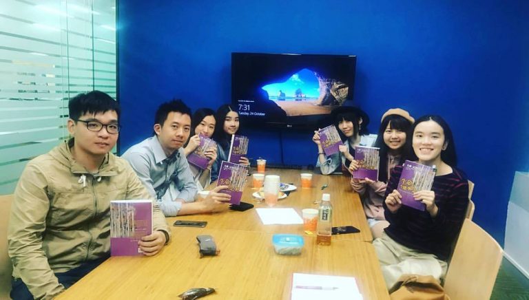 Dr Muk-yan Wong (2nd from left) hosts a reading club with students