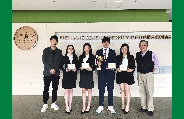 HSUHK Clinches First Runner-up in CFA Institute Research Challenge 2019-20