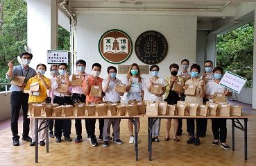 Fight against COVID-19 Share Love to the Community - HSUHK Care Packs