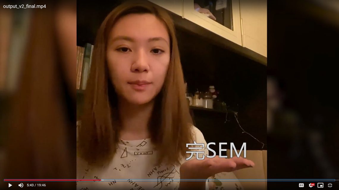 HSUHK students show their care to the elderly through video sharing