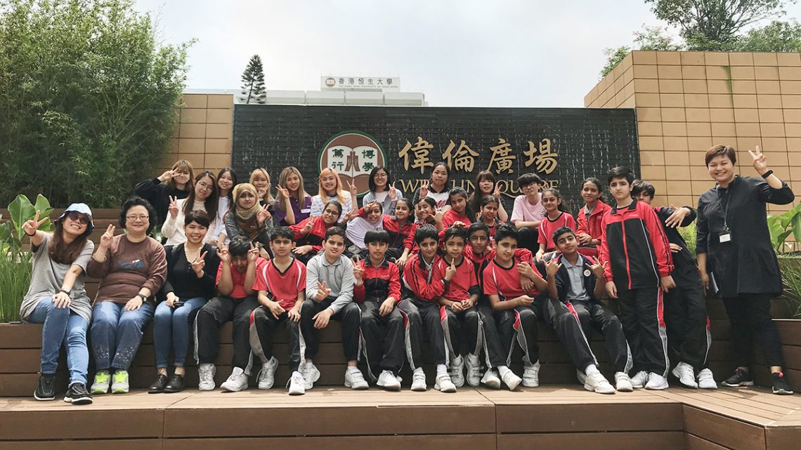 Community Engagement and Services at HSUHK