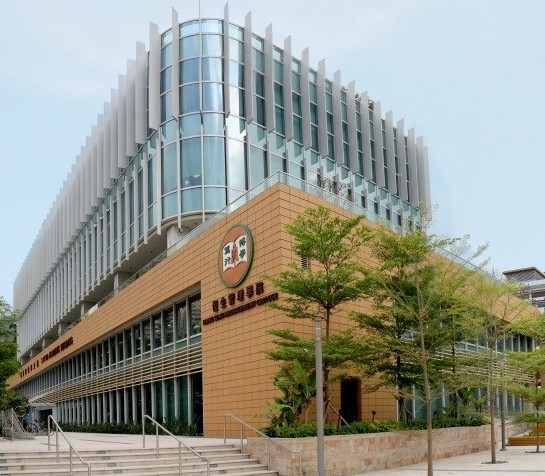 HSUHK campus