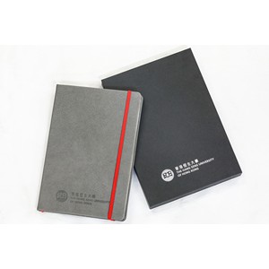 HSUHK Notebook (Box Set)