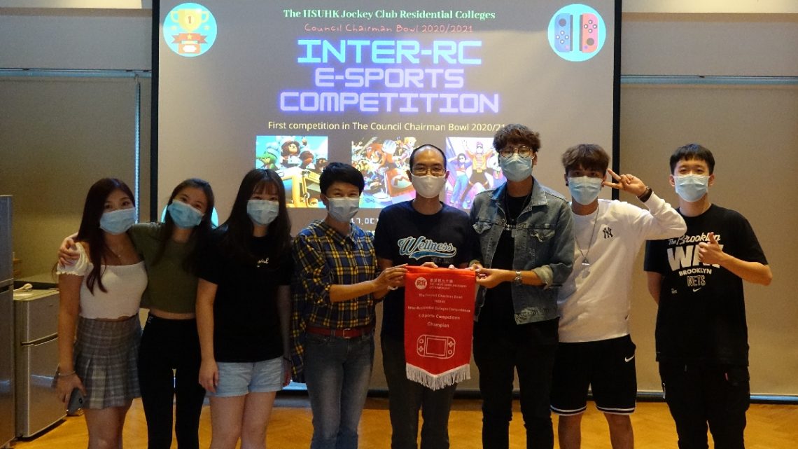 S H HO Wellness College wins the champion in the E-Sports Competition.