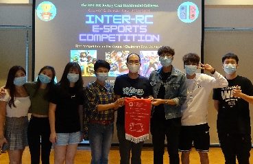 The Council Chairman Bowl 2020/2021 - E-Sports Competition