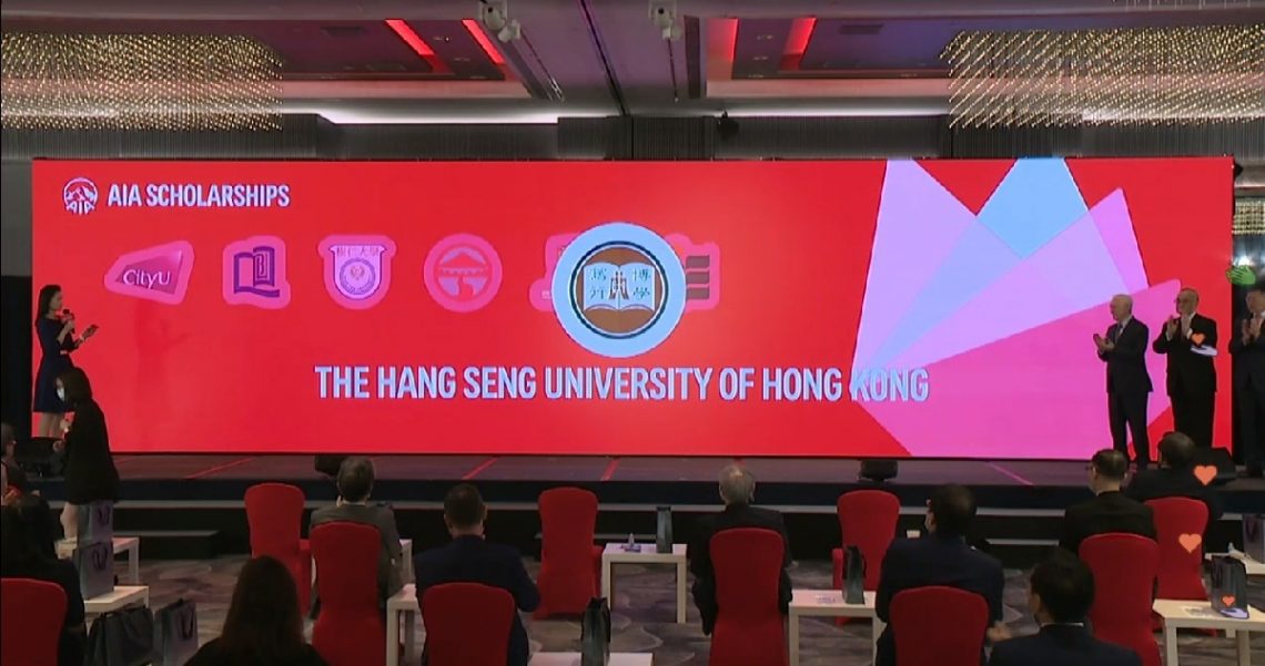 HSUHK is one of the ten partnering local universities of ‘AIA Scholarships’.