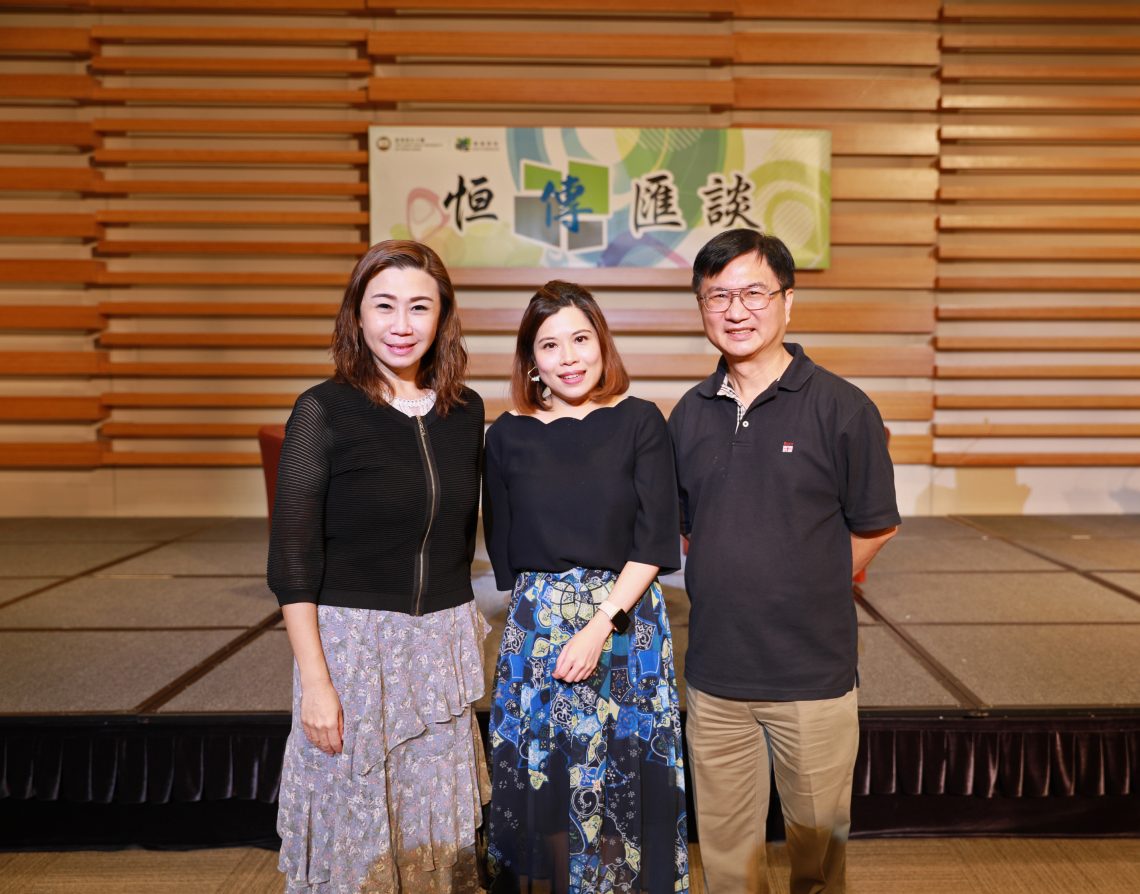 Ms Leung pictures with Professor Tso, Dean of the School of Communication, and Dr James Chang, Associate Dean of the School of Communication.