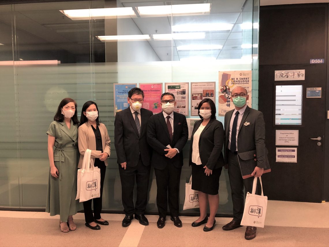 Mr Ricky Suhendar (3rd from right), Professor Gilbert Fong (3rd from left), Dr Shelby Chan (1st from left) and the consular staff.