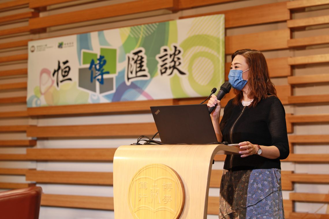 Professor Scarlet Tso, Associate Vice-President (Communications and Public Affairs) and Dean of the School of Communication, delivers a welcome speech.