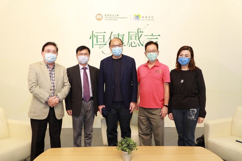 Dr Lam Tai Fai, Supervisor of Incorporated Management Committee of Lam Tai Fai College (middle); Mr Tam Yat Yuk, Principal of Lam Tai Fai College (2nd from right); Professor Tso (1st from right); Dr James Chang, Associate Dean of the School of Communication (2nd from left); and Professor Ronald Chiu, Professor (Practice) of the School of Communication (1st from left) take a group photo at the TV Studio.