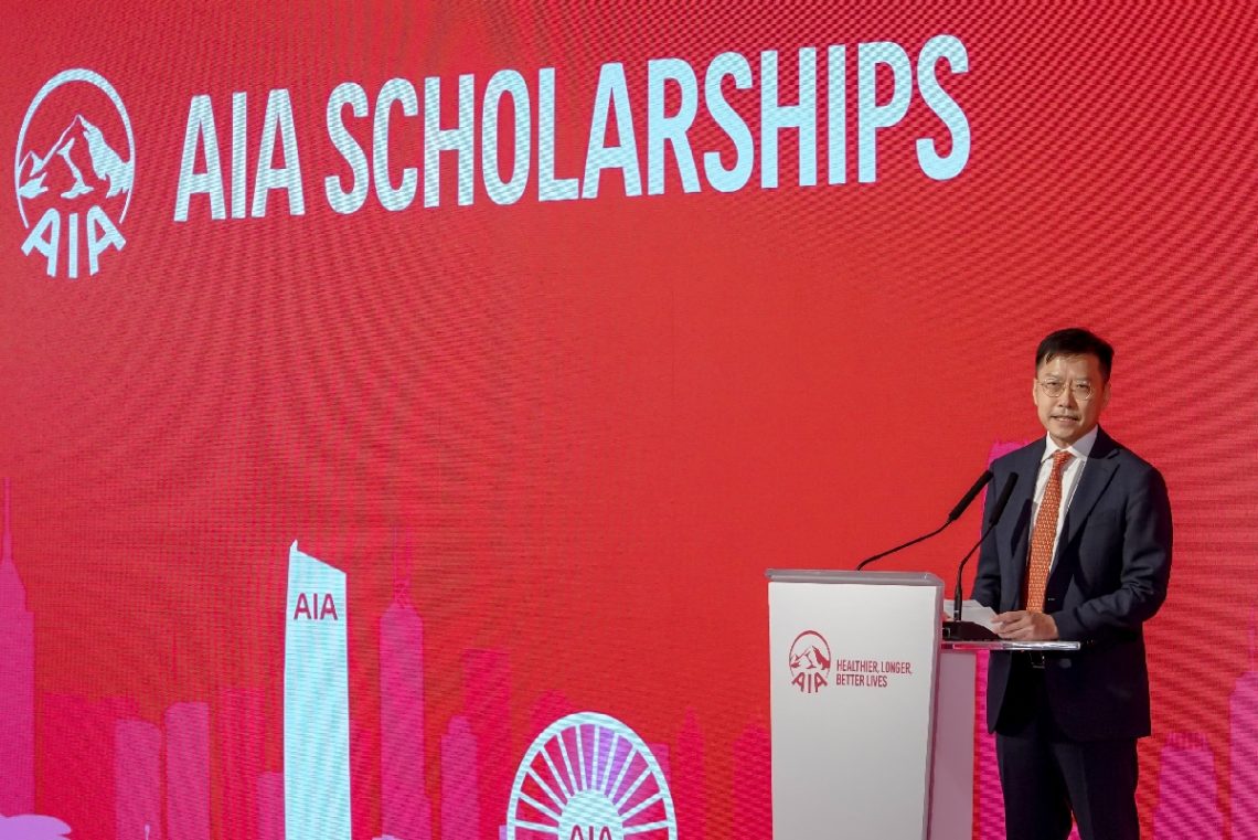 Mr Yuan-siong Lee, AIA Group Chief Executive and President, delivers his welcoming remarks.