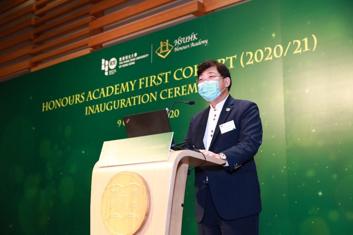 HSUHK President Simon S M Ho emphasizes that the HA strives to nurture students’ global cross-cultural competencies and civic leadership for contributing to social innovation and advancement.