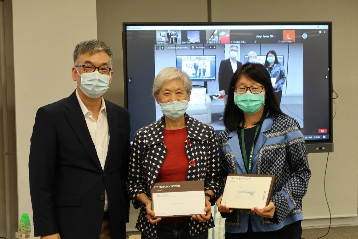 Professor Desmond Hui, Head of Department of Art and Design (left), and Ms Sarena Law, University Librarian (right), present souvenir to Ms Rosanna Li (middle).