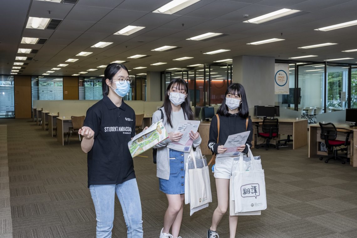 On HSUHK Information Day 2020, campus tours escorted by HSUHK Student Ambassadors.