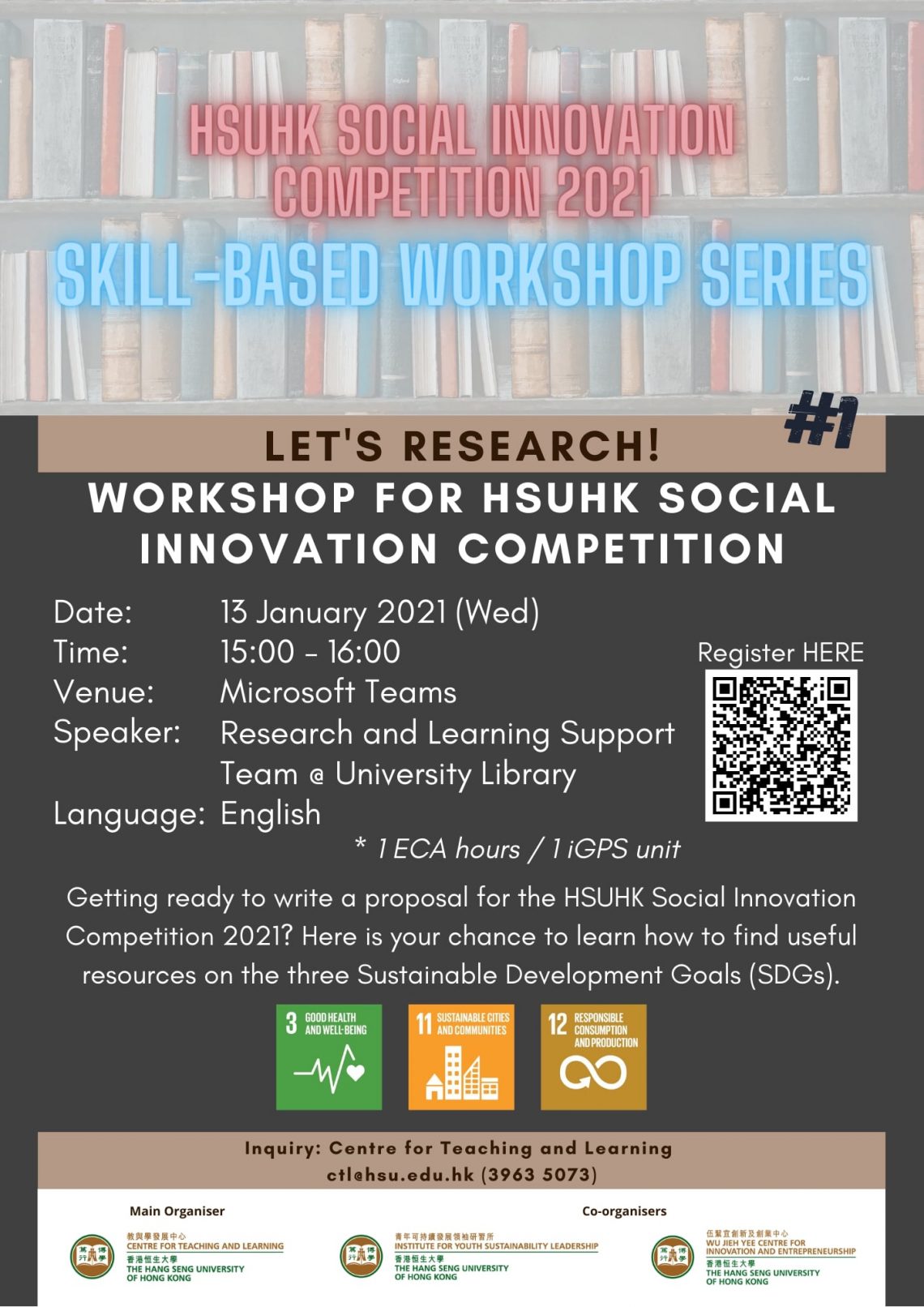 Skill-based Workshop Series #1: Let’s Research!: Workshop for HSUHK Social Innovation Competition 2021