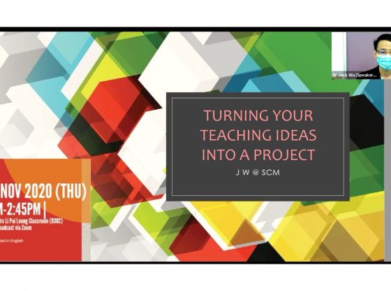 CTL Seminar: ‘QESS/TDG Project Sharing Series: Turning Your Teaching Ideas into a Project’