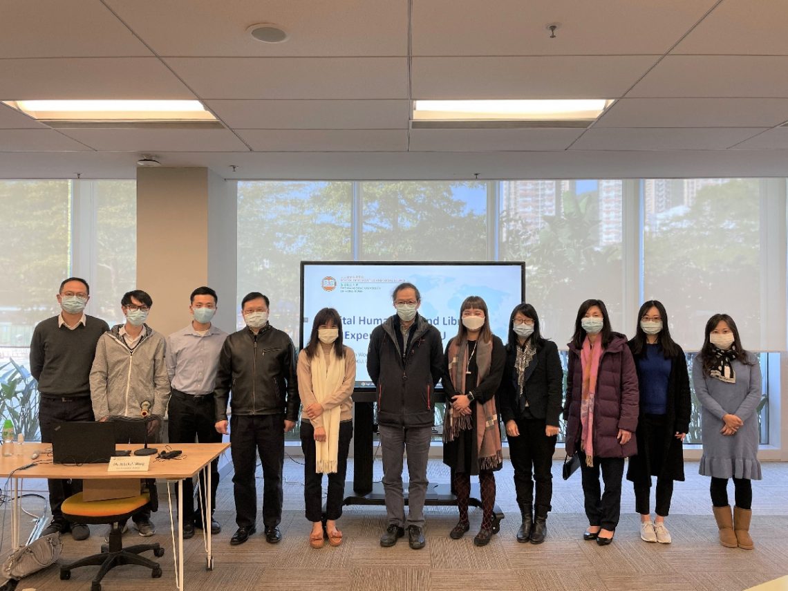 Group photo of Ms Rebekah Wong (5th from left); Professor Y V Hui, Vice-President (Academic and Research) (centre); Professor Kwok-kan Tam, Dean of the SHSS (4th from left); Ms Sarena Law, University Librarian (4th from right); Dr Catherine Wong, Assistant Professor of the Department of English (5th from right) and all participating staff.