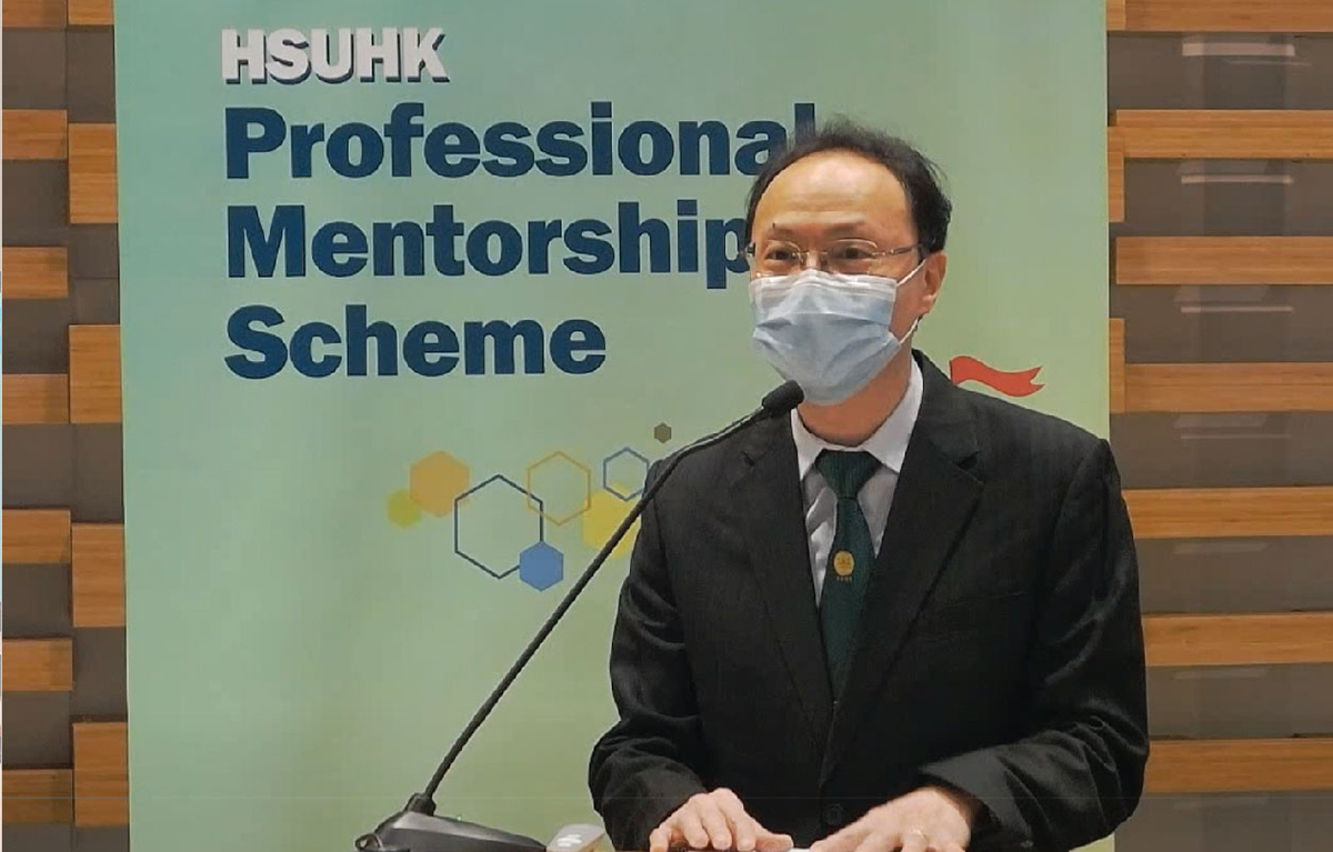 恒大專業師友計劃2021 – 首次網上啟動禮 恒大副校長(機構發展)方永豪博士致歡迎辭。