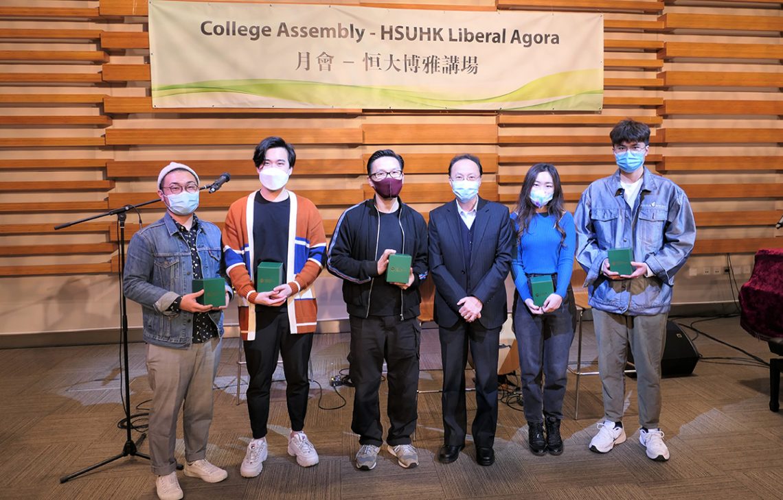 (From left) Mr Monkey, Mr Mark Tai, Mr Tsang-hei Chiu, Dr Tom Fong, Ms Yanny Leung and Mr Tin take a group photo.