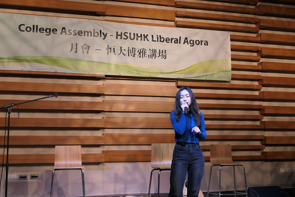 Ms Yanny Leung performs her song ‘Butterfly Effect (蝴蝶效應)’.