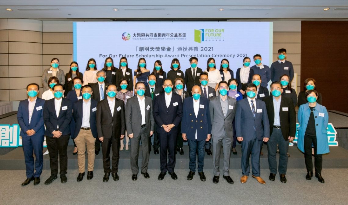 A group photo of scholarship awardees, representatives of the Foundation and members of the judging panel.