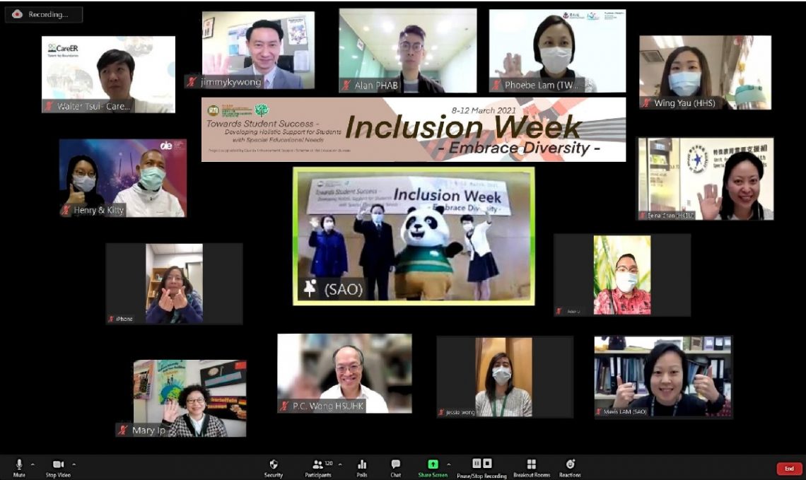 The first online Kick-off Ceremony of Inclusion Week connects HSUHK students, staff and external collaborators via ZOOM.