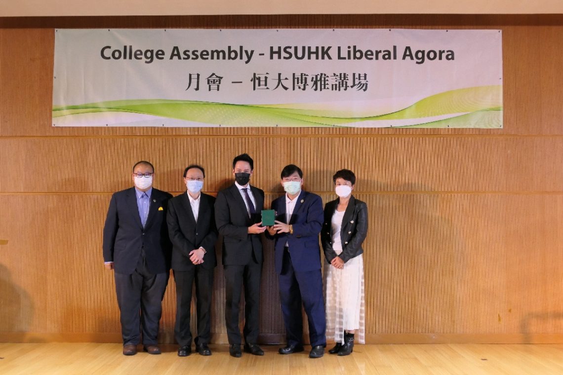 (From left) Dr Michael Chan, Dr Tom Fong, Mr Desmond So, President Simon Ho and Ms Esther Lee take a group photo.