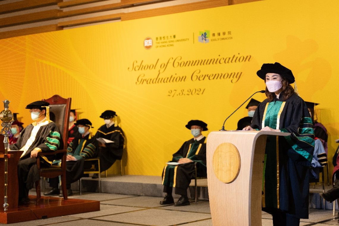 Professor Scarlet Tso, Dean of the School of Communication, delivers a speech to graduates.