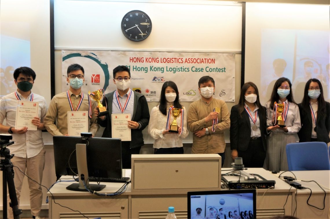 Group photo of winning teams (1st to 3rd from right are our BBA-SCM team members)