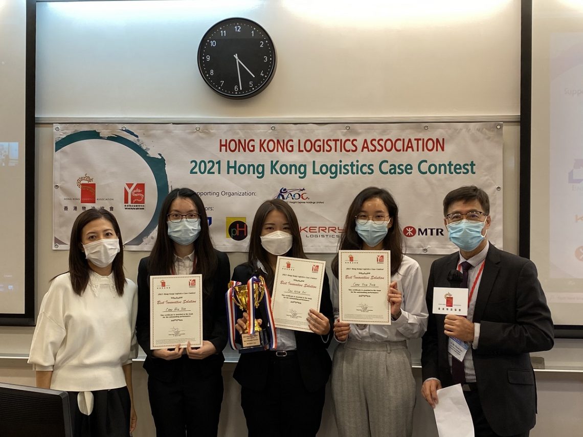 (From 2nd left) BBA-SCM Year 4 students Ms Hiu-yee Chau, Ms Cybi Fan and Ms Ying-ying Chim win the Best Innovative Solution award.