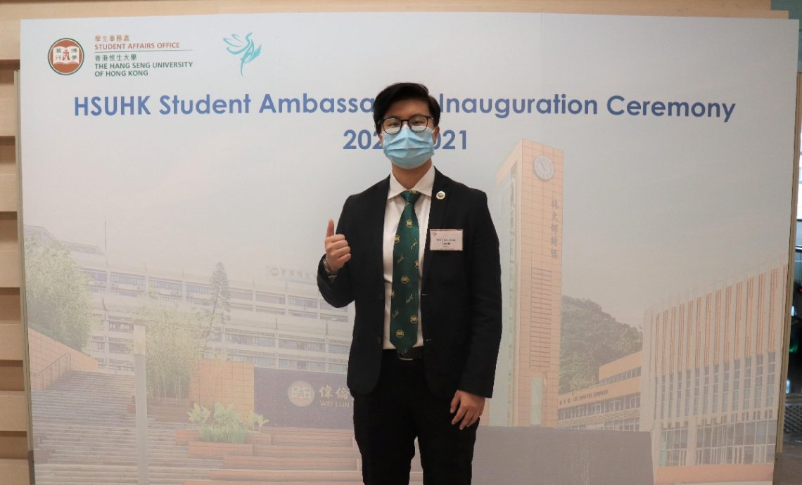 As the person-in-charge of the whole ceremony, Mr Charlie Wu (BBA-GBM, Year 2) works hard to unite the team. “Everyone had their own thoughts, and it took time to understand each other. What I had to do was to listen to different voices and integrate them. This experience reinforced my leadership skill.”