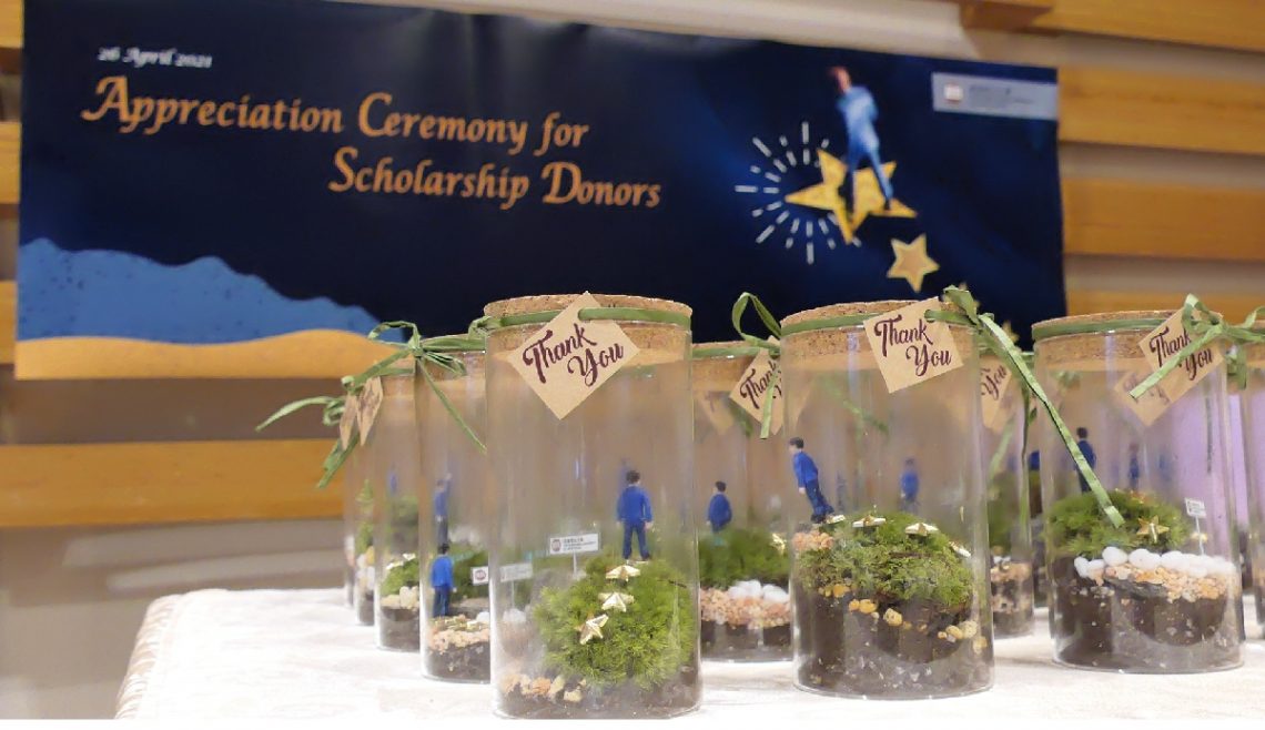 The plant terrarium, handcrafted by the scholarship awardees, are presented to the donors as an appreciation gift.