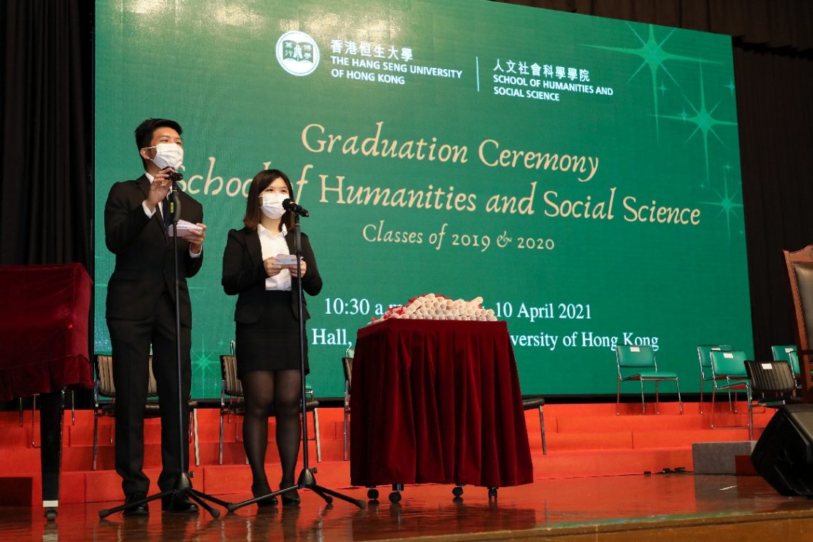 Student Masters of Ceremonies, Ms Kati Ng (Right) and Mr Kenneth Leung (Left).