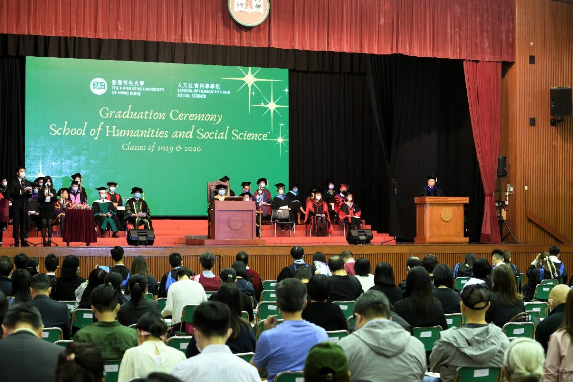 Professor Kwok-kan Tam, Dean of the School of Humanities and Social Science, delivered his address to graduands.