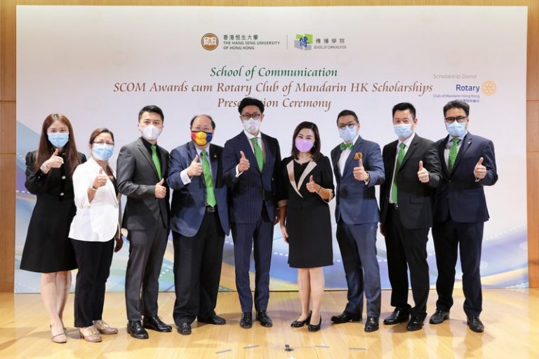 Group photo of Professor Tso and members of Rotary Club of Mandarin HK