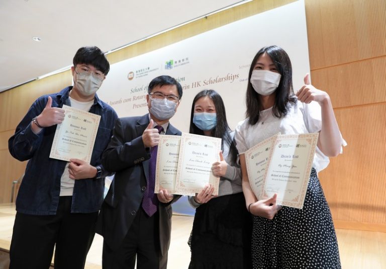 Professor Scarlet Tso and Dr James Chang, Dean and Associate Dean of the School of Communication, photograph with awardees