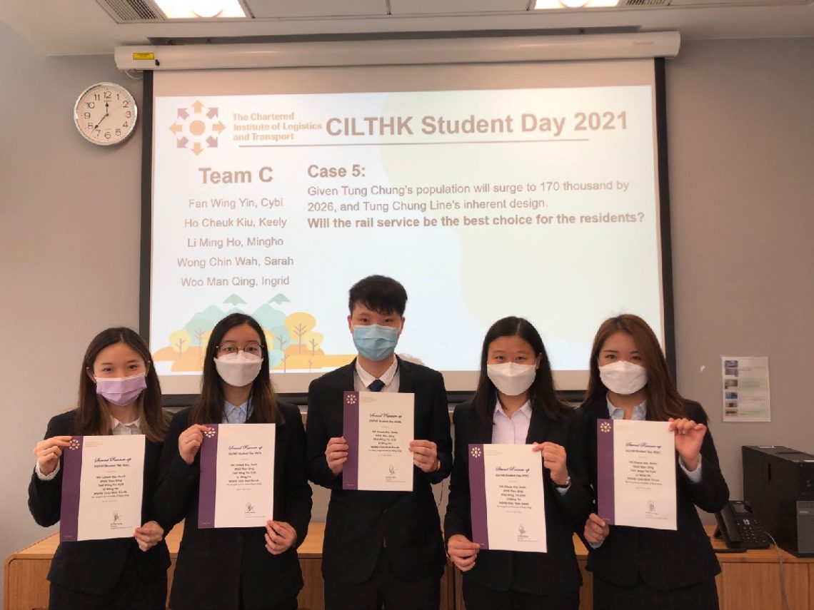 The HSUHK team clinches the 2nd runner-up in the CILTHK Student Day 2021 Competition. (From left) Ms Cheuk-kiu Ho, Ms Man-qing Woo, Mr Ming-ho Li, Ms Sarah Wong and Ms Cybi Fan.
