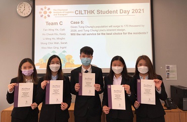 供應鏈及資訊管理學系同學於「香港運輸物流學會學界專題研習比賽2021」榮獲季軍