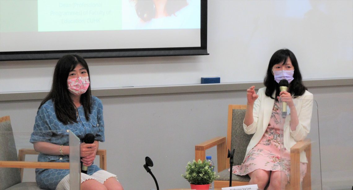 Dr Amy Kong (left) and Professor Icy Lee (right) speak on ‘Assessment as Learning: Metacognitive Instruction in Second Language Classrooms’.