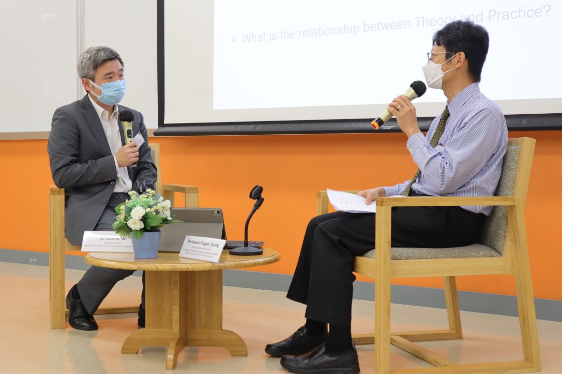 Dr Daniel Mo (left) and Professor Fugee Tsung (right) speak on ‘Connected Teaching and Learning from Quality Management Perspective’.