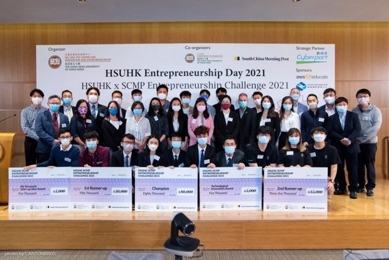 Group photo of the final round of HSUHK x SCMP E-Challenge on the HSUHK Entrepreneurship Day 2021