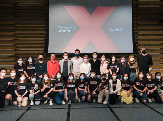 台前幕後的製作團隊，令TEDxHSUHK 2021得以順利完成。當中包括協助多媒體製作、宣傳、舞台設計、場地管理和網上直播的同事和同學。_1