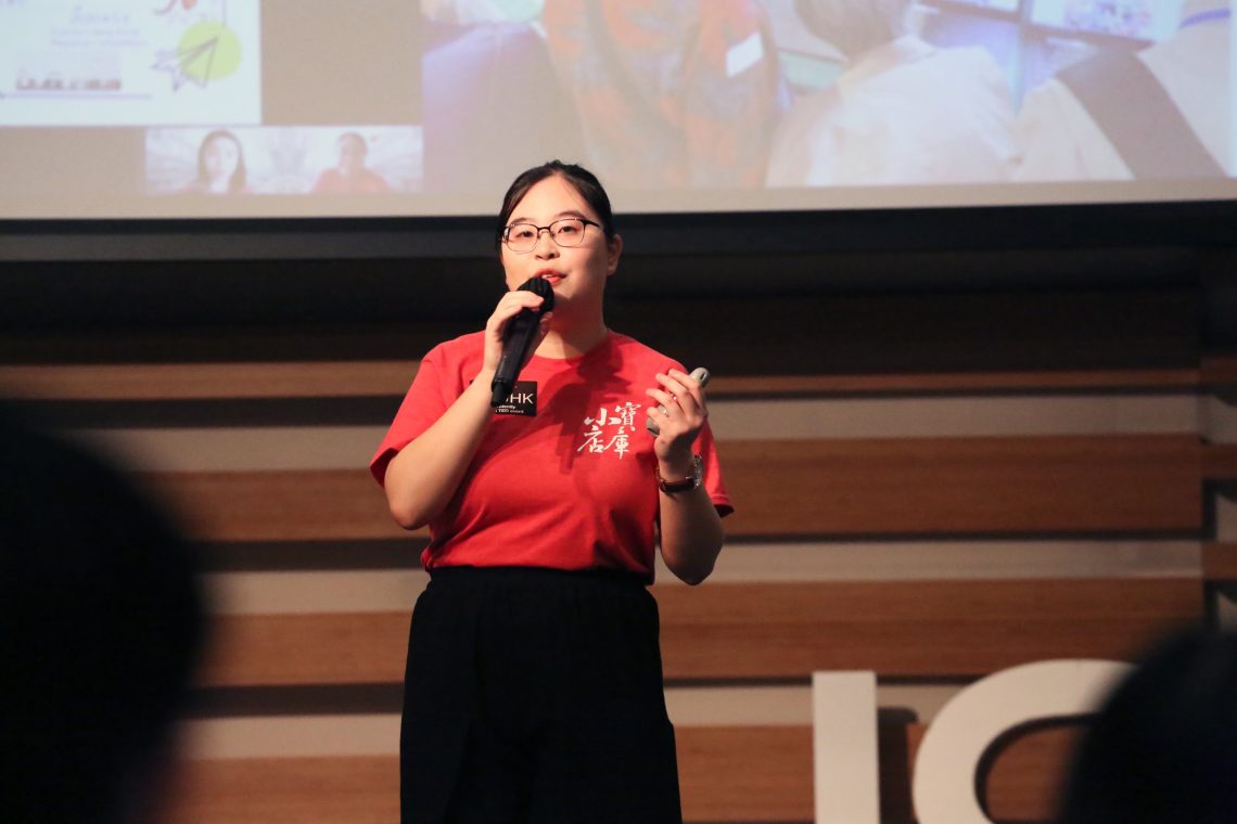 Vanessa Cheung, a HSUHK’s year 3 student and the founder and CEO of a local social start-up, introduces to us the local treasure trove of warmth and delights.