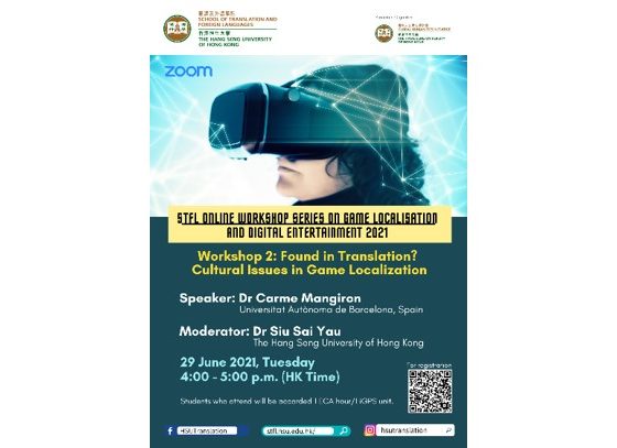 [STFL Online Workshop Series on Game Localisation and Digital Entertainment 2021] Workshop 2_featured image
