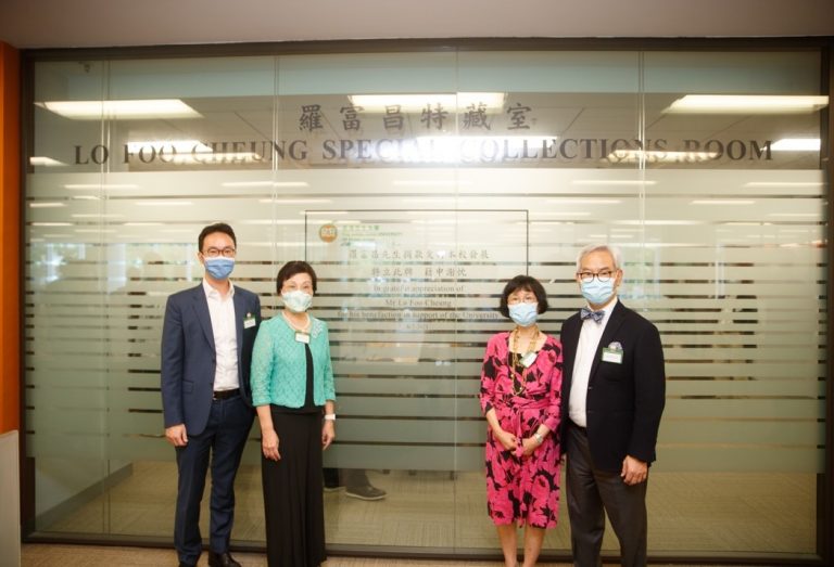 (From left) Mr Lo Benjamin, Executive Director of FC Packaging Holding Limited, Ms Law Sau Chun; Mrs Lo Wong Betty Wai and Mr Lo Foo Cheung, Chairman of FC Packaging Holding Limited