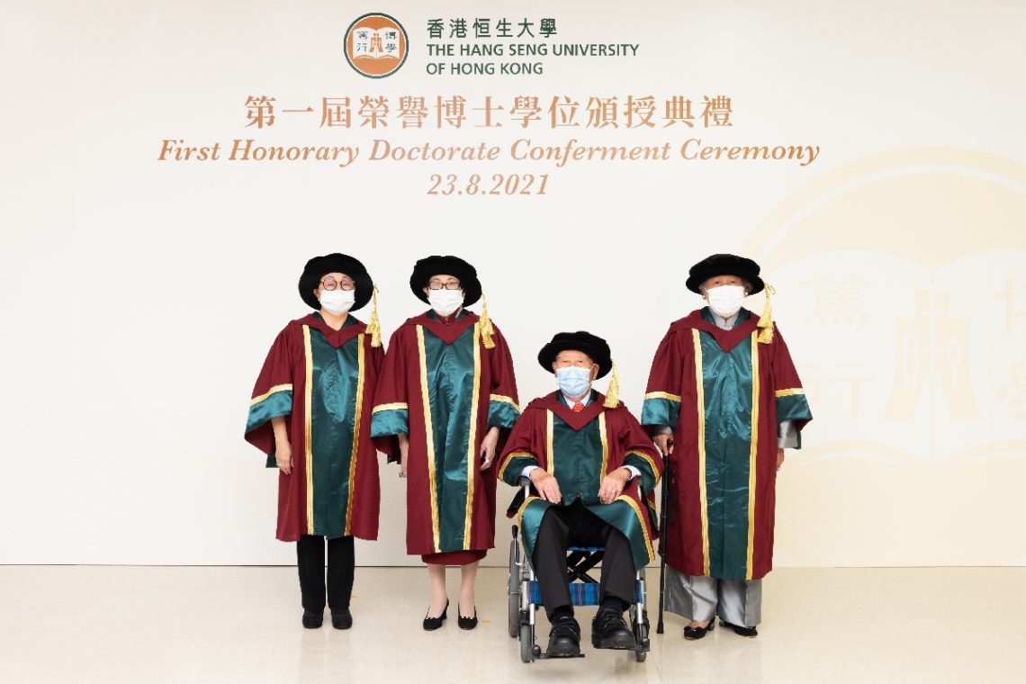 Four Honorary Doctorate recipients are (from left to right) LEE Wai-mun , Helen LEE YICK Hoi-lun, David HO Tzu-cho, and Alice Piera LAM LEE Kiu-yue.